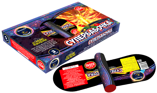  Летающие фейерверки Супербабочка  в Октябрьском